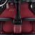 世格 适用于马自达阿特兹汽车脚垫马自达3昂克赛拉CX-5CX-4全包围脚垫 黑色+黑色丝圈+后备箱垫