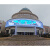 五洲光电户外P8经济款固装LED全彩显示屏商业广场大楼广告宣传舞台防水高清大屏幕解决方案套装0.1㎡