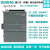 plc 200smart模拟量6es7288-AE04AE08AQ02AQ04AM03AR02 6ES72883AR040AA0 一年