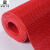 洛楚（Luxchic）绿色S型镂空网眼地毯实心双峰 5.5mm 0.9x15米一卷 防水泳池地垫PVC塑料疏水浴室洗手间防滑