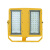 恒盛(HS) BF395C-200W 200W IP65 ExdembIICT6 220V 白光/约5700K LED LED防爆投光灯 (计价单位：盏) 黄色