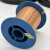 QA直焊型漆包线0.06 0.07 0.08 0.09mm免刮漆维修铜线飞线100g 0.06mm(100g)