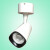 极光星际LED吸顶射灯COB明装商用可调式18W28W全套 白色28W 4000K暖白光