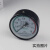 杭州仪表Y-100Z压力表储气罐压力容器专用1.0/1.6/2.5/4.0MPa YN-60耐震径向0-1.6MPa