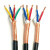 汉缆阻燃屏蔽电缆ZC-RVVP,300/300V 3*1.0黑