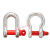 适用卸扣U型弓型D型美式国标形起重螺母吊环卡环马蹄卡扣重型吊具 桔红色 U型国标17吨