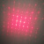 DOE光学衍射元件镜片 DG光栅片 激光灯图案投射投影 舞台星星效果 满天星88亚克力材质