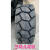 凯斯山猫装载机铲车扫地机轮胎10-16.5 12-16.5 14-17.5 轮胎NHS 10-16.5三大块花纹