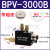 机床喷雾器雾化喷头喷嘴气动喷油器YS-BPV-3000总成万向冷却水管 BPV-3000D 带磁座