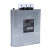 人民电器（PEOPLE） BSMJ-0.45三相自愈式并联电容器450V低压电力无功补偿器BS BSMJ0.4-25-3 安全防爆