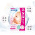 barrier repair婴儿肌玻尿酸超补水高保湿贴片面膜粉色  4盒20片组合
