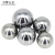 卓赞 304不锈钢钢珠 精密轴承钢珠 实心小钢球 7.0毫米（100个） 