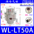 气力输送器真空发生器气动上料器物料输送器空气放大器颗粒送料机 两端外径50mm(铝) WL-LT50A