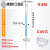 硅酸镁吸附柱净化柱玻璃聚四氟乙烯活塞带砂芯层析柱石油类动植物 四氟活塞型13*10*200mm