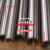 优质钛管纯钛管 无缝钛管工业钛管耐腐蚀耐高温 排气管 可零切 外径25mm内径17mm长1米
