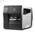 ZT410打印头203 300 600dpi点条码热敏打印机配件定制 ZT411_600DPI
