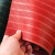 绝缘条纹橡胶垫 高压配电房地垫 加厚减震橡胶皮防滑橡胶板 1米*1米*5mm 红色/条纹 高压配电房专用