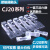 交流接触器CJ20-63A/100A/250A/630A/800A银触头触点接触片配件 CJ20-400A三动六静 含银50%