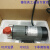 MP-15RM/20RM/30RM/40RM耐腐蚀耐高温水泵酿酒泵不锈钢磁力泵 MP-30RM 220V 螺纹