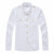 铁路制服衬衣正版工作服长袖短袖衬衫白色 白色长袖 44