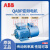 变频电机 QABP系列0.37~315KW 3000转5-100HZ调速380V三相交流 ABB QABP 30KW*2极