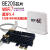 BE200无线网卡 笔记本台式机电脑M.2 WIFI7三频千兆接收器蓝牙5.4 BE200H+ 12DB 天线 台式机P