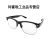 电焊眼镜烧焊工平光眼镜打磨防飞溅防强光墨镜护目镜 透明 大平光电焊眼镜1