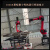 码垛搬运注塑取件机器人上下料焊接工业机械臂1820A直销HOT 多功能数字焊机（价格不同）