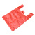 乐霍 塑料袋红色装食物袋子背心袋一次性方便袋手提打包袋厂家批发购物袋 中厚款5斤 经济装 15*24