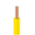 海燕牌 电线电缆  RV1 平方国标超软铜芯导线单芯多股控制信号电源连接线 黄色 100米