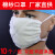 山头林村定制双胜脱脂棉纱布口罩劳保16层48层加厚透气防尘防工业粉尘可清 36层棉纱口罩10只(绑带式)