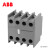 ABB A2X.2接触器 CA5X.2-13 顶部正面安装 1NO+3NC 10242123,B