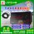适用于LD-B10-10D-10DP(B)-10F-10EFP(B)干式变压器温度控制器 LD-B10-10D(B)力得原装正品