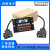 V90 PN伺服驱动器X8接线端子台PROFINER I/O电缆20针转接板 端子台配2M线