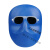 鬼脸电焊面罩焊工眼镜头戴式护脸面具轻便防烤烧焊氩弧焊防强光 pvc面罩+绑带+带卡透明3个