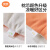良良（liangliang） 婴儿枕头2-6岁儿童护型枕定型枕枕头植物颗粒枕四季通用 悦格粉·纯棉款（2-6岁） 单枕套