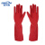 金诗洛 加厚乳胶手套 红色38cm长 M码 牛筋加长橡胶手套 洗衣洗碗清洁手套 KT-471