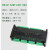 标控BK3U国产PLC工控板 简易文本屏 4轴脉冲可编程 兼容F-X3U1N 3U-66MT(R)-2AD-2DA(34入32出 晶体管(4轴)