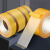 安达通 布基胶带 强力高粘不留痕网格透明黄色布基双面胶带 5CM宽20M长（5卷装）