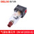 气动创新者空气减压阀DM AR2000-02 AC2010-02 AW气源件 DM AC5010-10(二联件)