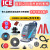 国邦ICEi20NB手推式洗地机配件吸水胶条百洁垫刷盘马达电机充电器 国邦RS32充电器