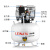 SMVP牙科专用气泵精密静音无油空压机220V实验室气泵口腔充气泵 35L-850W 一拖二