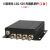 广电级1/2/4/8/16路HD/3G/12G-SDI高清视频光端机 单双向光纤延长器 108 4路单向12G-SDI光端机单纤(1台)