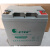 蓄电池HSE100-12/12V100AH65A55A40A24A17/直流屏EPS/UPS 12V17AH