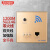 Bcsongben无线酒店AC管理器中继WiFi千兆网线墙壁路由器入墙AP智能插座面板 白-300M升级[百兆]零火线供电