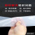 硅胶板 耐高温硅橡胶方板透明垫片皮 防震密封垫m密封件 1米*1米*0.5mm