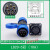 航空插头工业面板式方形插座2针3芯4孔5线6心7插9P免焊 LD205芯[10A]