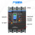 定制漏电断路器NXMLE125S63A250A4P三相四线漏电保护器漏保 125A 4p