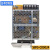 欧姆龙S8JC-Z开关电源S8FS-C05024-10024-C15024-20024-35024 S8FS-C05024 + 导轨式安装 输出50W