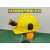 安全帽带矿灯带面罩耳罩ABS加厚透气防护面屏隔音耳罩矿工帽头盔 ABS加厚透气黄帽+矿灯
